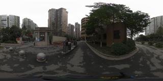 新都茶坊 (2)